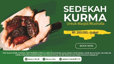 Si Manis Nan Mungil Kurma, Hidangan ala Rasulullah
